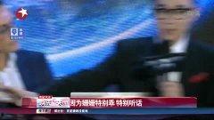 袁姗姗福利视频在线,精彩瞬间引网友热议