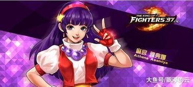 98福利群在线观看,线上观影新体验，共享欢乐时光