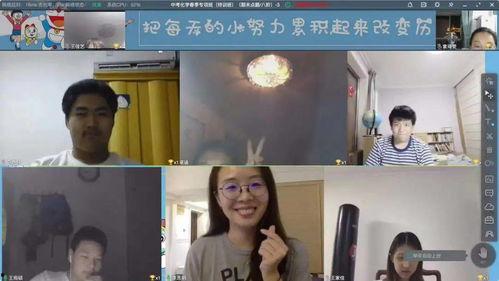 小优福利入口在线观看,畅享在线观影新体验