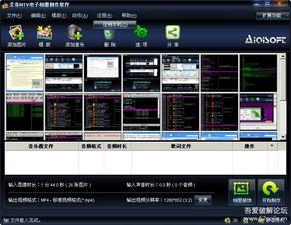 福利ktv在线视频